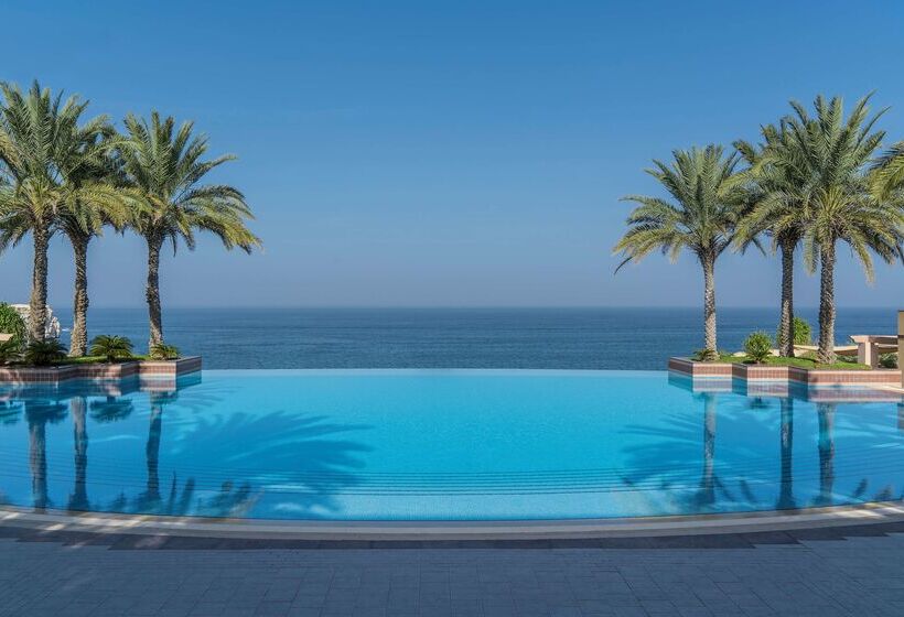 Shangri La Al Husn, Muscat - Adults Only Resort