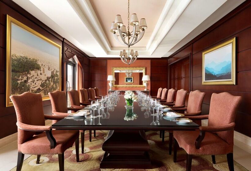 Shangri La Al Husn, Muscat - Adults Only Resort