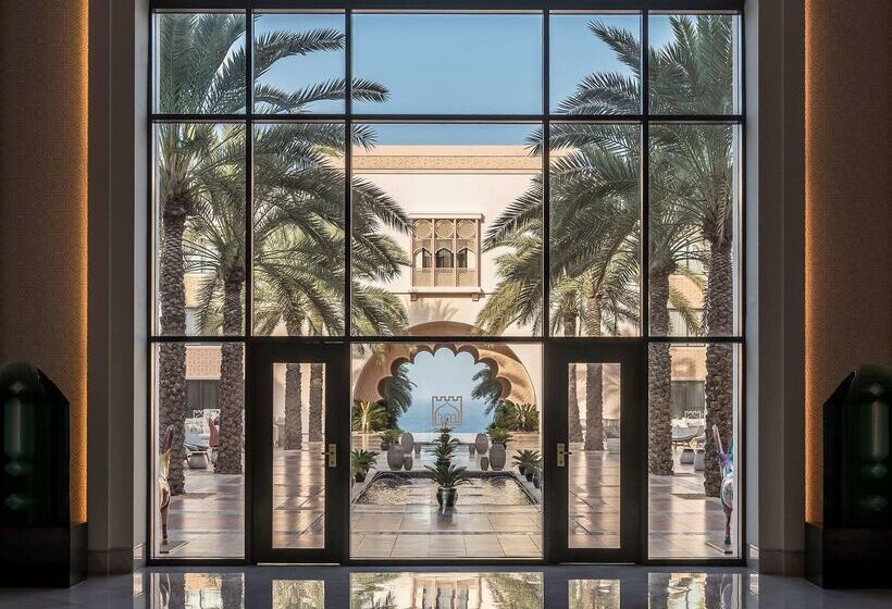 Shangri La Al Husn, Muscat - Adults Only Resort