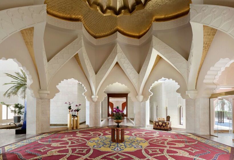 Shangri La Al Husn, Muscat - Adults Only Resort