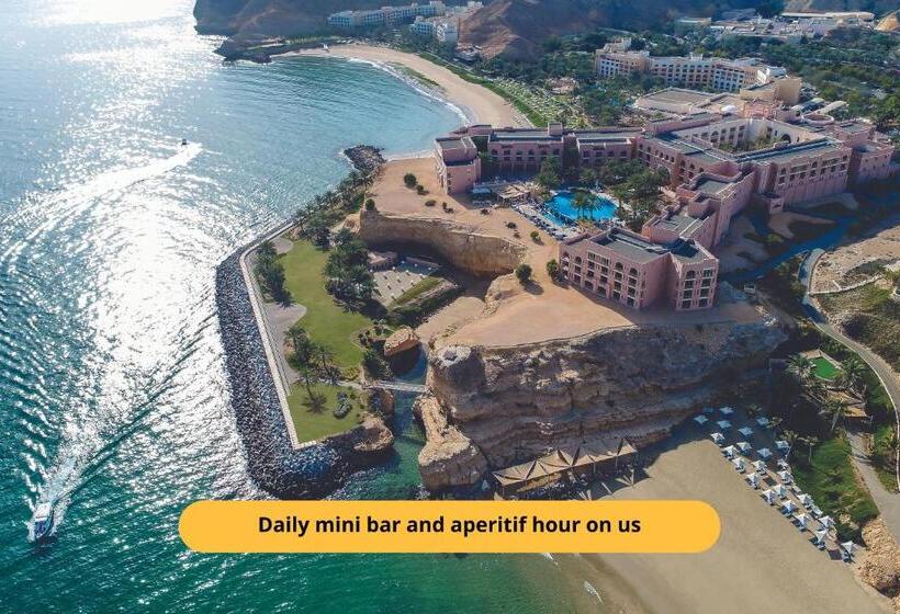 Shangri La Al Husn, Muscat - Adults Only Resort