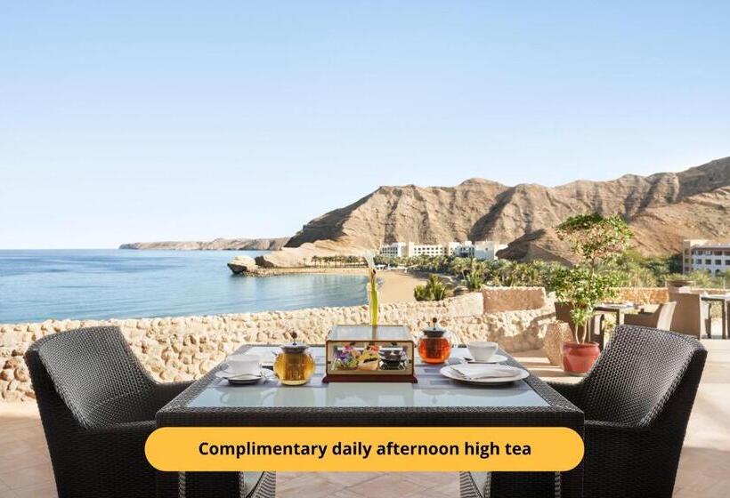 Shangri La Al Husn, Muscat - Adults Only Resort