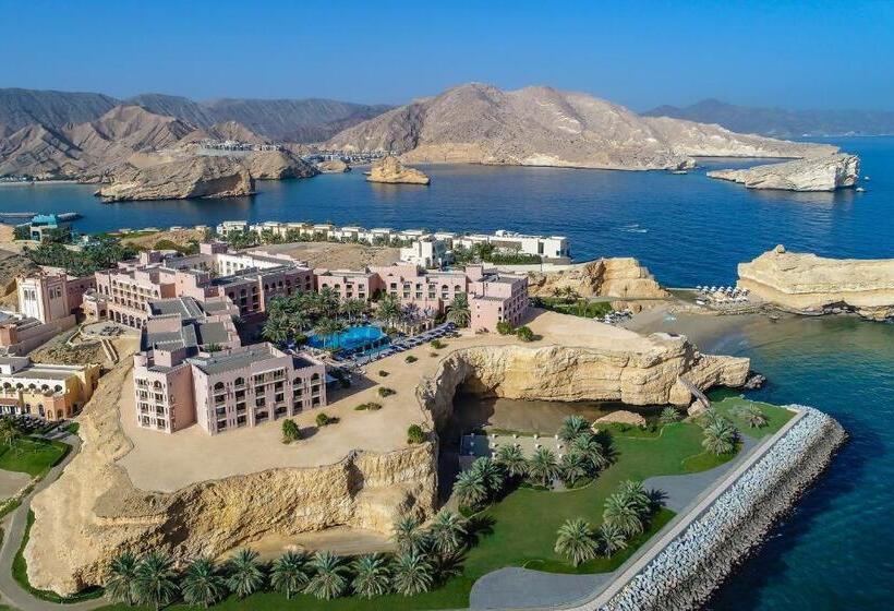 Shangri La Al Husn, Muscat - Adults Only Resort