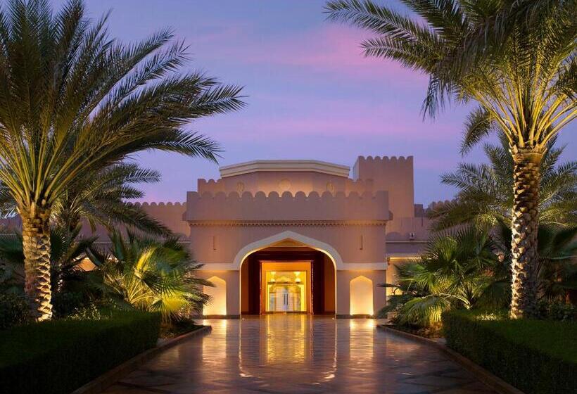 Shangri La Al Husn, Muscat - Adults Only Resort
