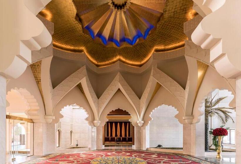 Shangri La Al Husn, Muscat - Adults Only Resort