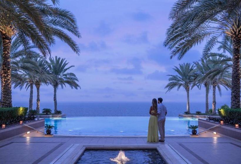 Shangri La Al Husn, Muscat - Adults Only Resort