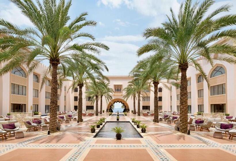 Shangri La Al Husn, Muscat - Adults Only Resort