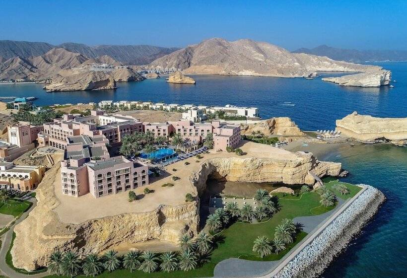 Shangri La Al Husn, Muscat - Adults Only Resort