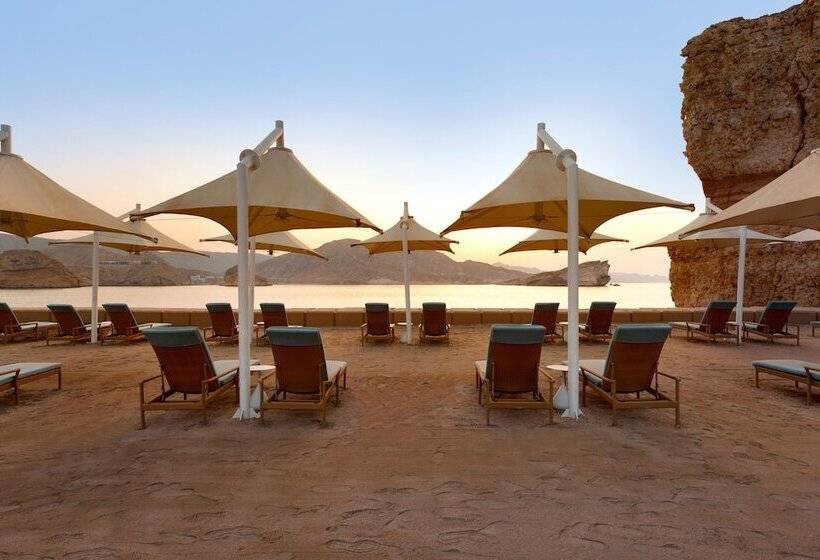 Shangri La Al Husn, Muscat - Adults Only Resort