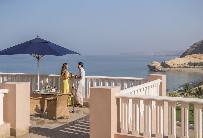 Shangri La Al Husn, Muscat - Adults Only Resort