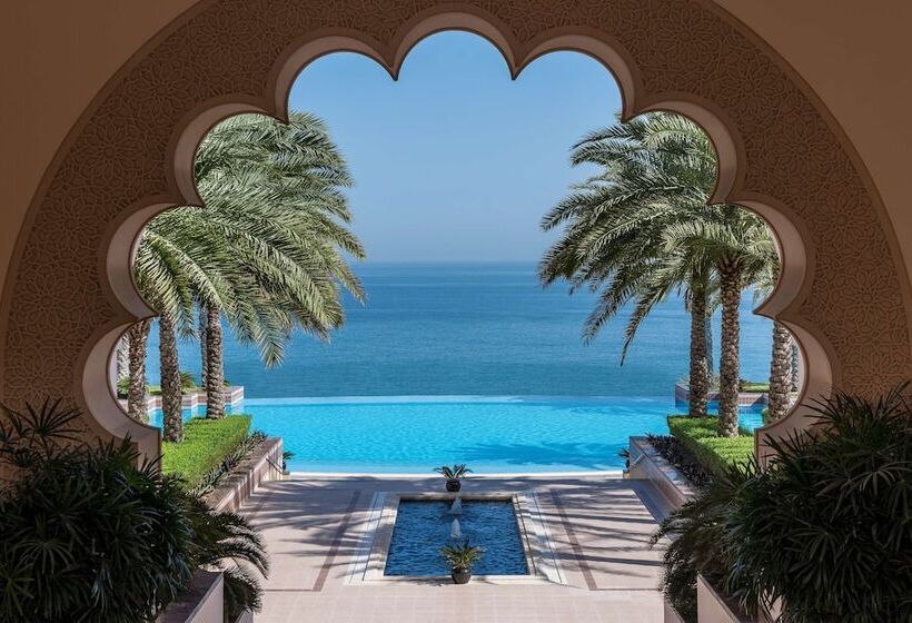 Shangri La Al Husn, Muscat - Adults Only Resort