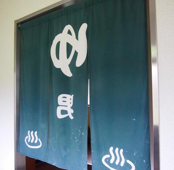 Отель Tashiro Annex