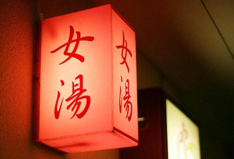 בית מלון כפרי Washu Blue Resort風籠 Kasago