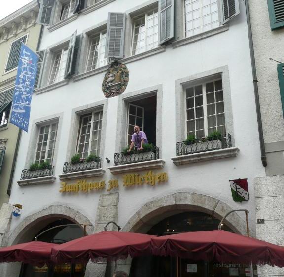 فندق Zunfthaus Zu Wirthen