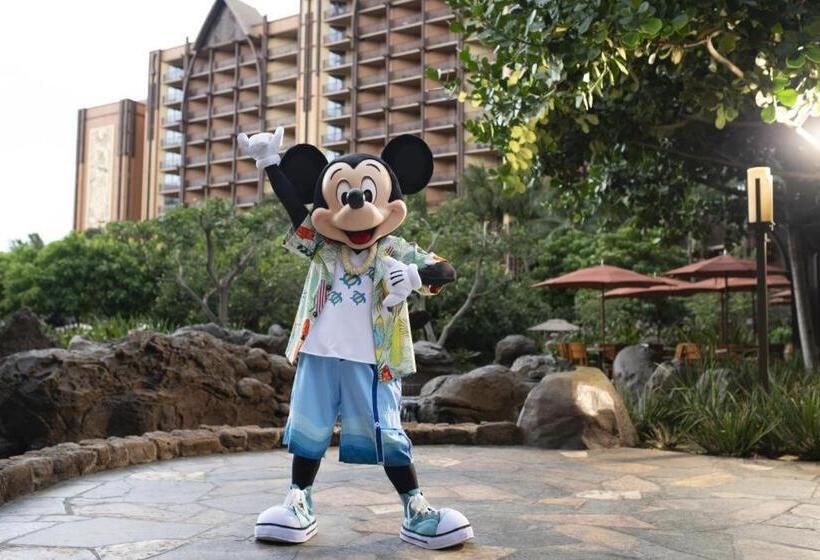 Aulani, A Disney Resort And Spa