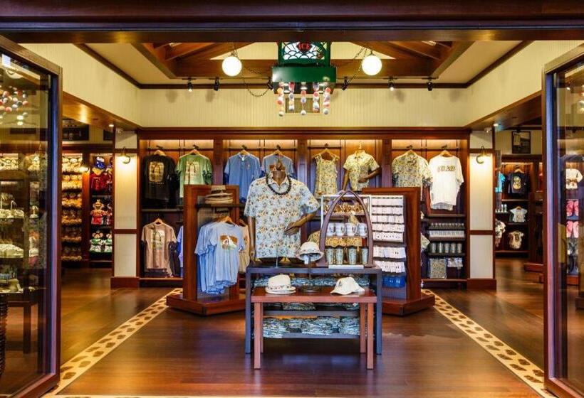 Aulani, A Disney Resort And Spa