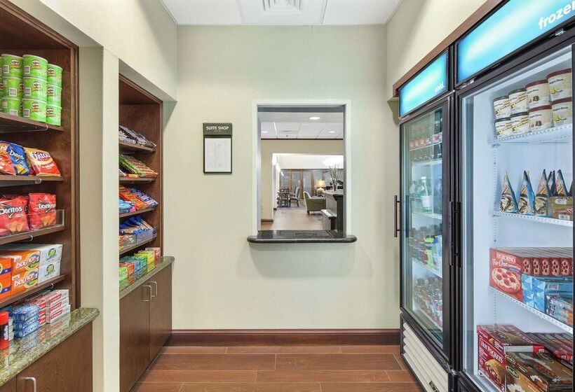 Hampton Inn & Suites Savannahairport