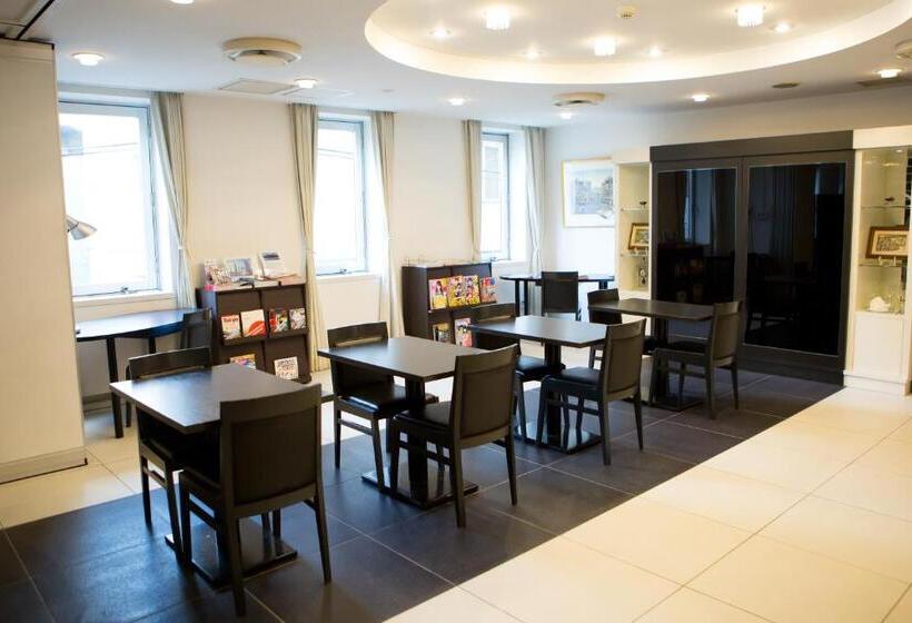 فندق Best Western Yokohama