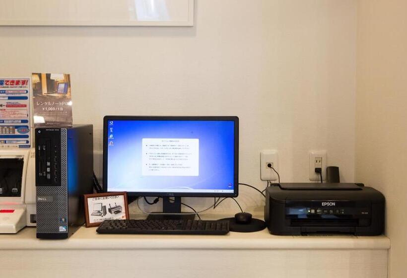 فندق Best Western Yokohama