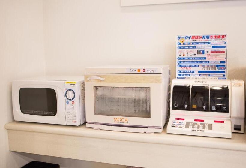 فندق Best Western Yokohama