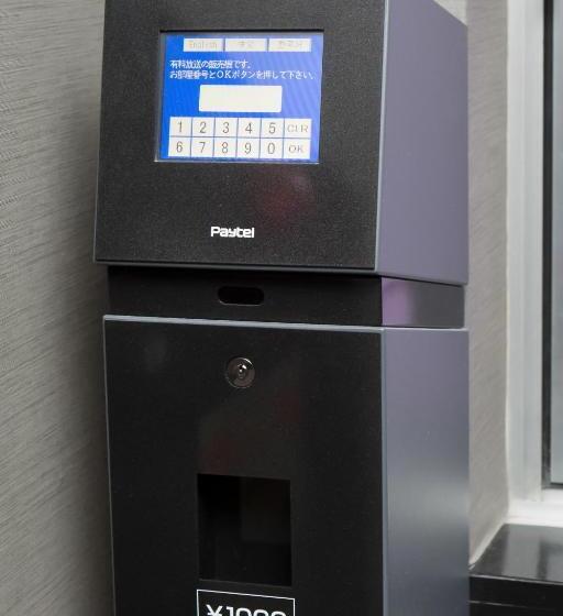 فندق Best Western Yokohama