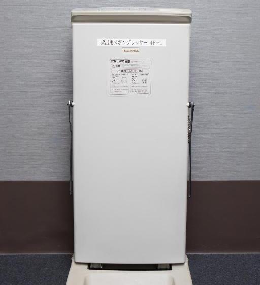 فندق Best Western Yokohama