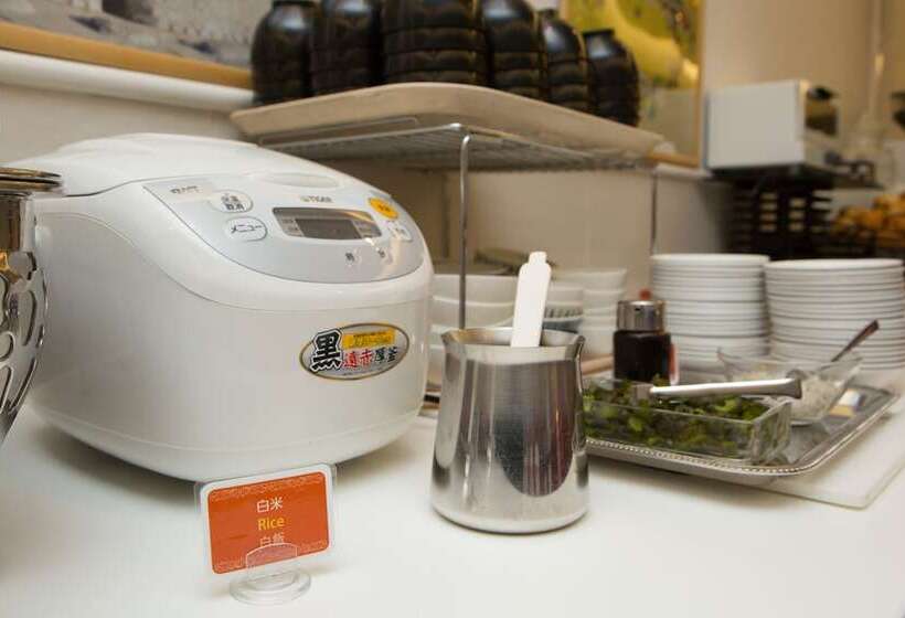 فندق Best Western Yokohama