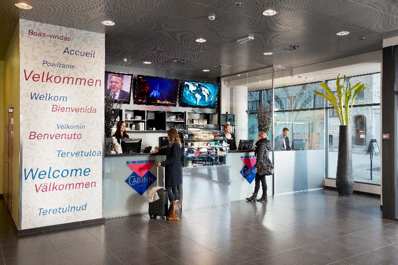 ホテル Cabinn Aalborg