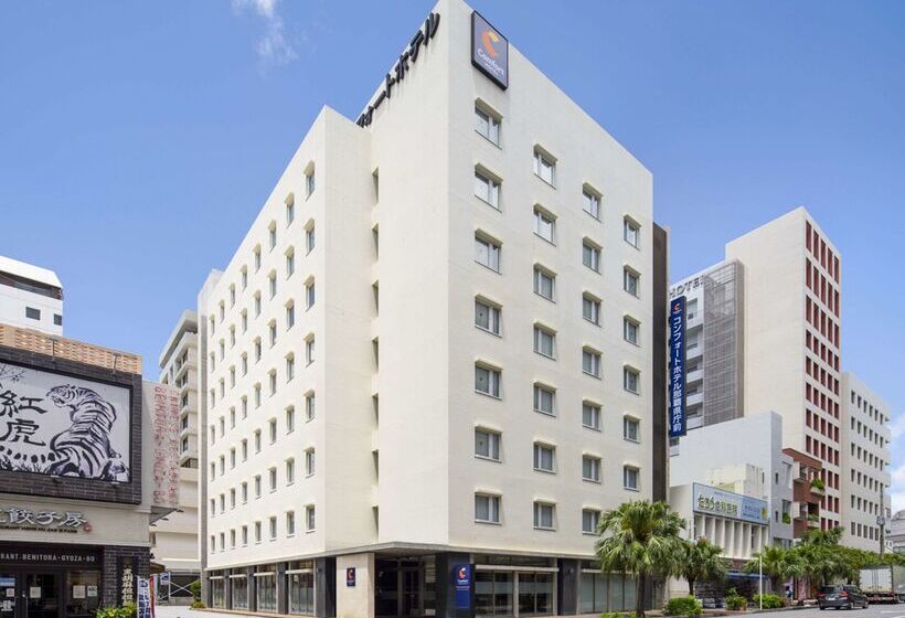 Comfort Hotel Naha Prefectural Office