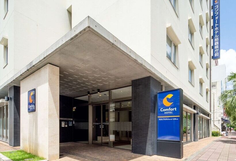 Comfort Hotel Naha Prefectural Office