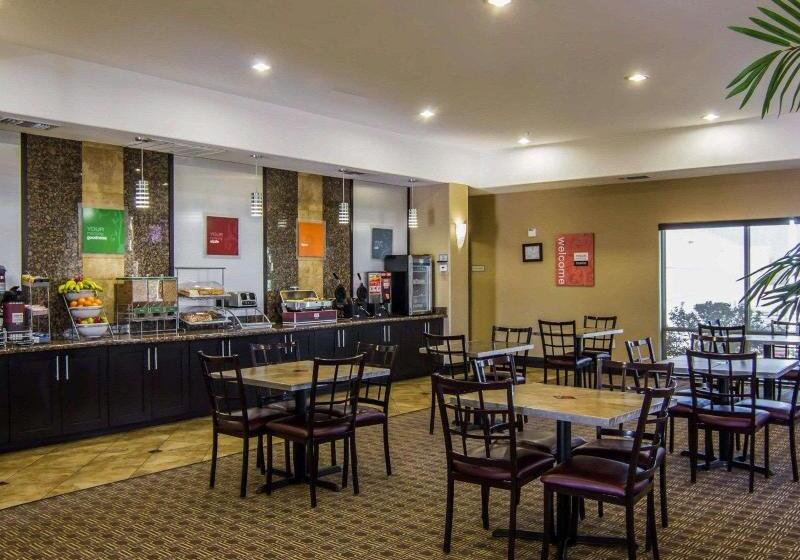 هتل Comfort Suites West Dallas  Cockrell Hill