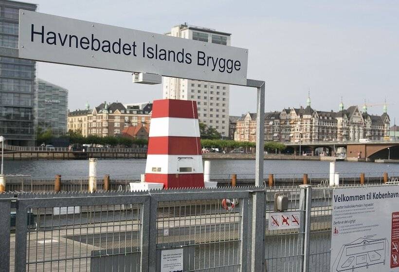 هتل Copenhagen