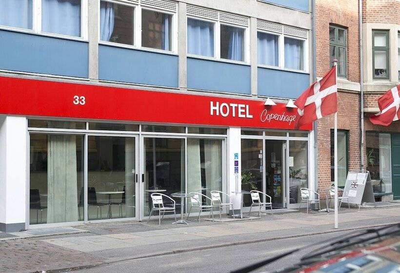 هتل Copenhagen