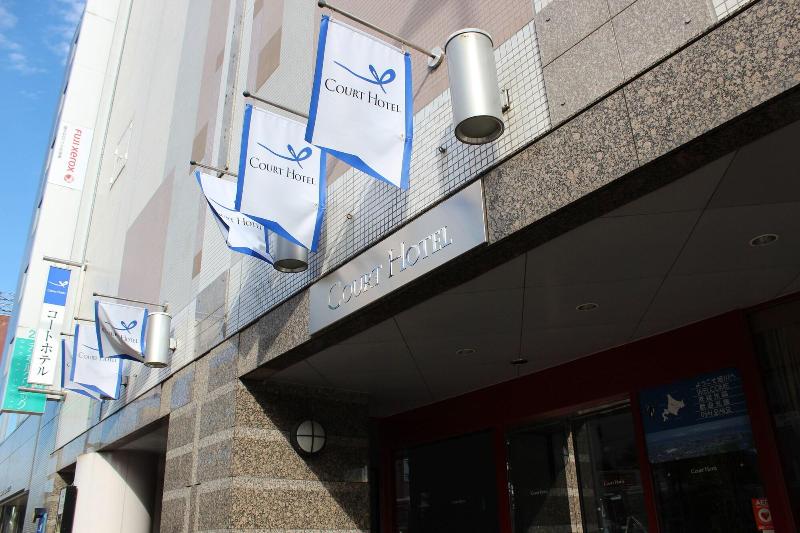 酒店 Tetora Asahikawa Station