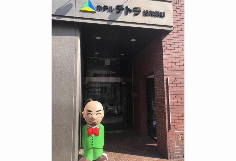 酒店 Tetora Asahikawa Station