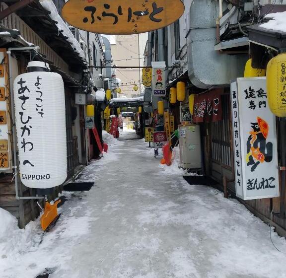 Отель Crescent Asahikawa