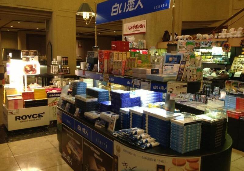 Отель Crescent Asahikawa