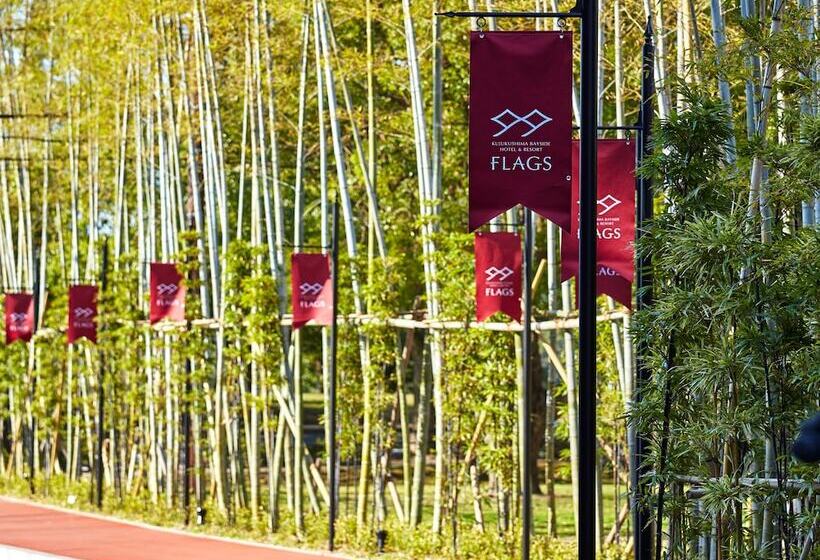 هتل Flags Kuju Kusima