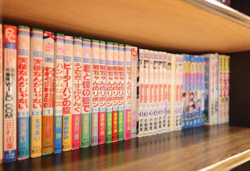 בית מלון כפרי Futaba