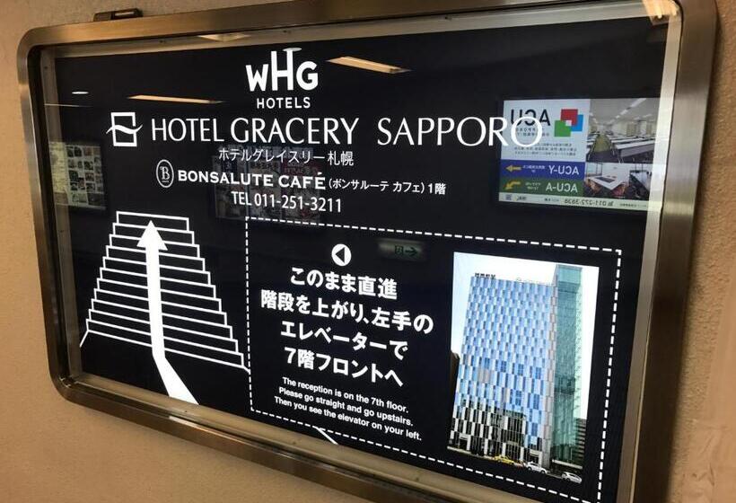 בית מלון כפרי Gracery Sapporo