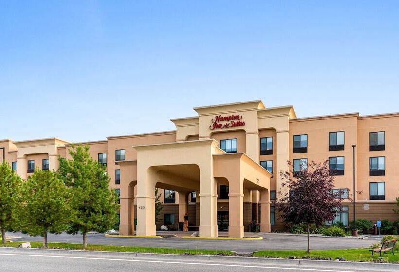 فندق Hampton Inn & Suites Fairbanks