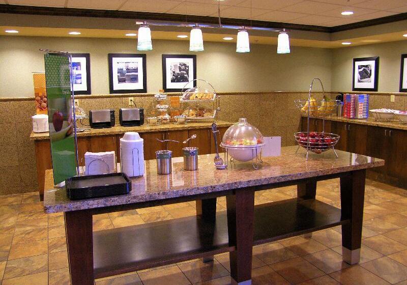 Отель Hampton Inn & Suites Lincoln Northeast I 80