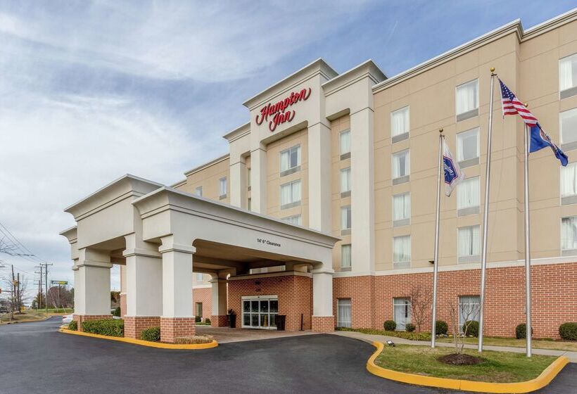 酒店 Hampton Inn Richmond  South