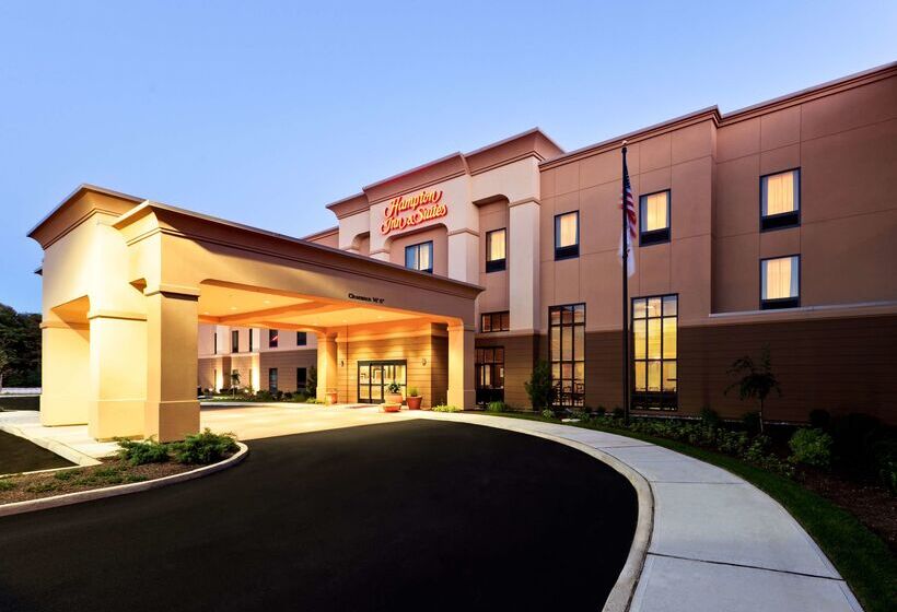 فندق Hampton Inn & Suites Mahwah