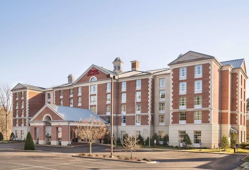 هتل Hampton Inn & Suites Williamsburg Central