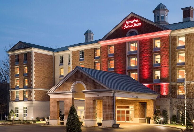 호텔 Hampton Inn & Suites Williamsburg Central