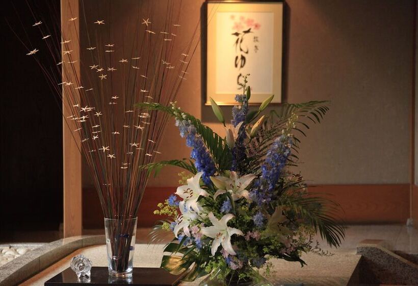 בית מלון כפרי Ryotei Hanayura