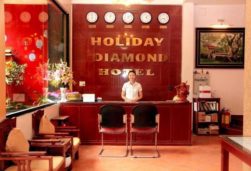 هتل Holiday Diamond