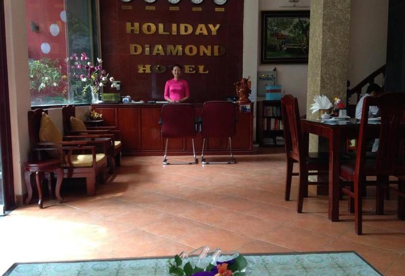 هتل Holiday Diamond
