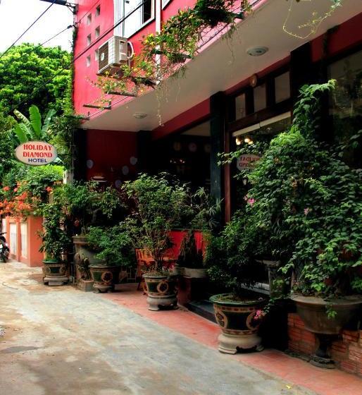 هتل Holiday Diamond